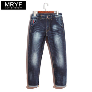 MRYF WHF2391
