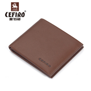 CEFIRO/塞飞洛 K9320-3208-2