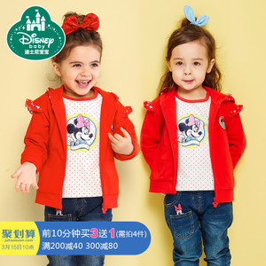 Disney baby DA631IR04