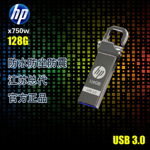 HP/惠普 V250W