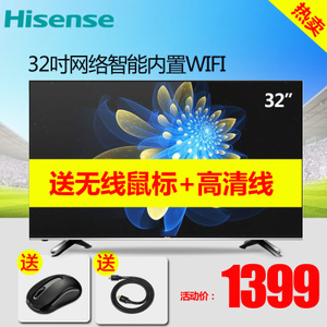 Hisense/海信 LED32EC320A