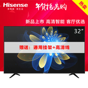 Hisense/海信 LED32EC320A