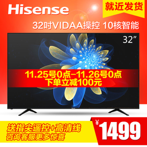 Hisense/海信 LED32EC320A