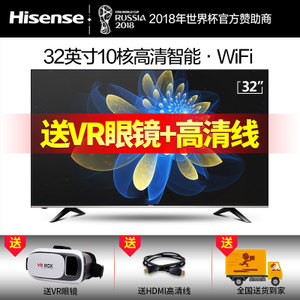 Hisense/海信 LED32EC320A