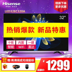 Hisense/海信 LED32EC320A