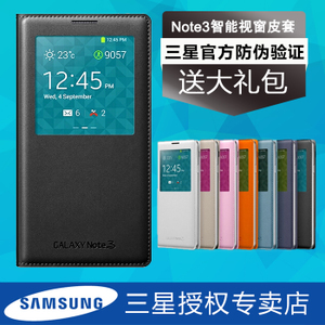 Samsung/三星 EF-CN900B