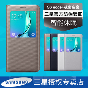 Samsung/三星 EF-CG928P