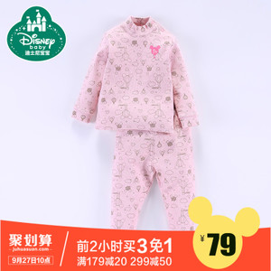 Disney baby DA532AE08