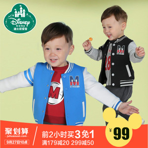 Disney baby DA531IR19