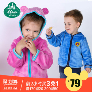 Disney baby DA541IE01