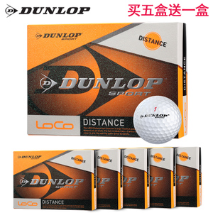 DUNLOP/登路普 LOCO