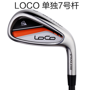 DUNLOP/登路普 LOCO