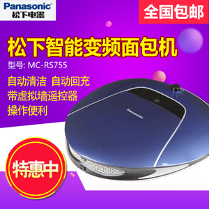 Panasonic/松下 MC-RS755