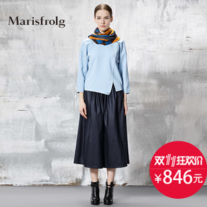 Marisfrolg/玛丝菲尔 A11435545