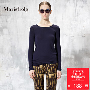 Marisfrolg/玛丝菲尔 A1143584N