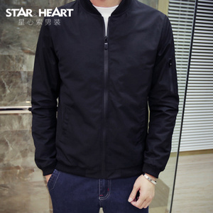 STAR＆HEART/星心索 XJK35000