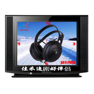 佳禾 CD-790V