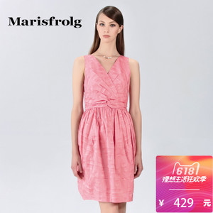 Marisfrolg/玛丝菲尔 A1122600