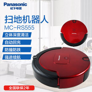 Panasonic/松下 MC-RS555