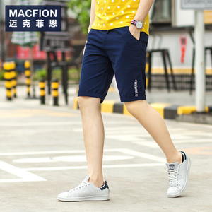 Macfion/迈克·菲恩 05618