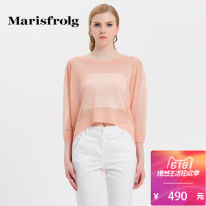 Marisfrolg/玛丝菲尔 AA152544