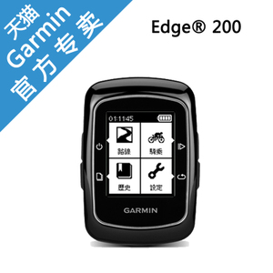 Garmin/佳明 Edge200