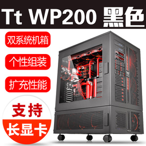 Thermaltake/TT CA-1F6-00F1WN-00