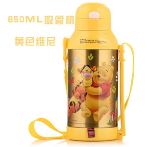 Disney/迪士尼 5635-650ml