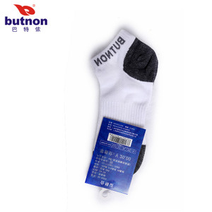 butnon/巴特侬 9024