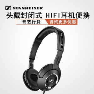 SENNHEISER/森海塞尔 HD219