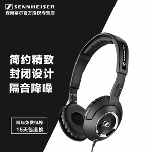 SENNHEISER/森海塞尔 HD219