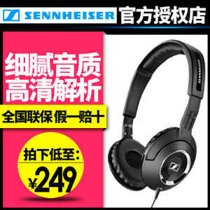 SENNHEISER/森海塞尔 HD219