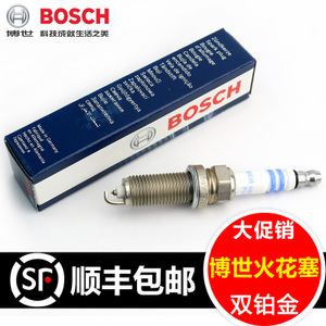 Bosch/博世 VR7SPP33