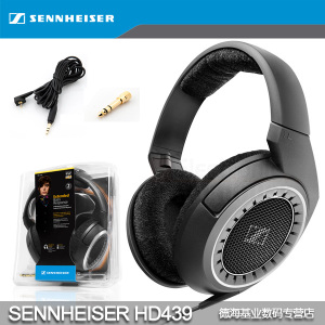 SENNHEISER/森海塞尔 HD439