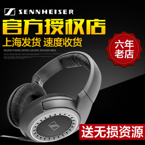 SENNHEISER/森海塞尔 HD439