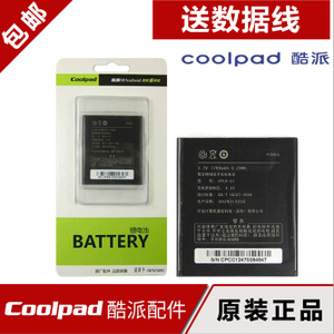 Coolpad/酷派 CPLD-21