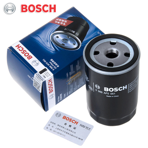 BOSCH0986AF0051