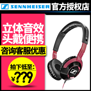 SENNHEISER/森海塞尔 HD229