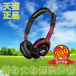 SENNHEISER/森海塞尔 HD229