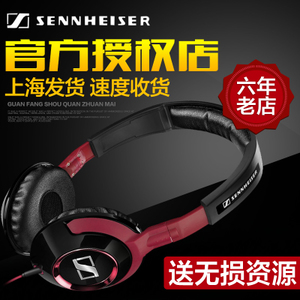 SENNHEISER/森海塞尔 HD229