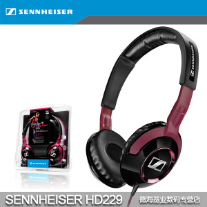 SENNHEISER/森海塞尔 HD229