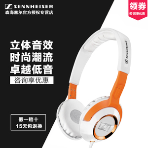 SENNHEISER/森海塞尔 HD229