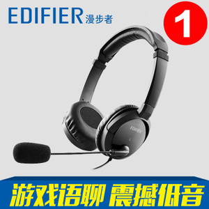 Edifier/漫步者 K630