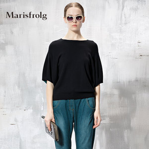 Marisfrolg/玛丝菲尔 A1143384M