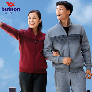 butnon/巴特侬 BS-W5508