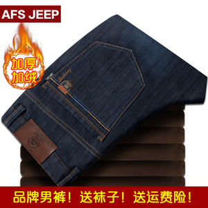 Afs Jeep/战地吉普 1807