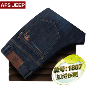 Afs Jeep/战地吉普 1807