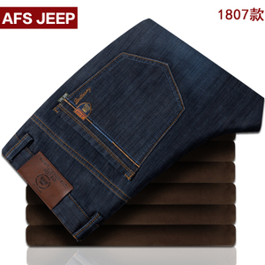 Afs Jeep/战地吉普 1807