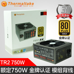 Thermaltake/TT TRX-750M
