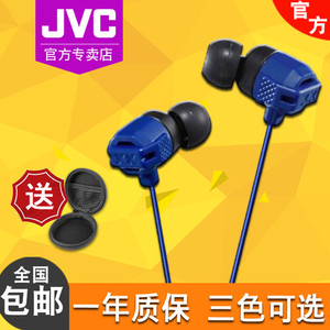 JVC/杰伟世 HA-FX102